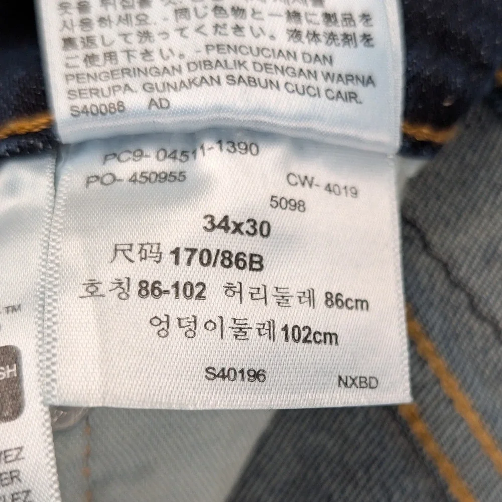 Levi's 511 Jeans Men's 34x29 Blue Dark Wash Straight Slim Fit Americana Workwear